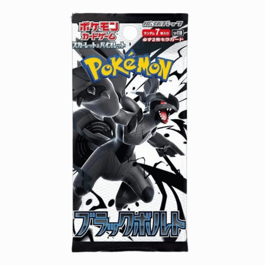 Black Bolt SV11B Booster Box