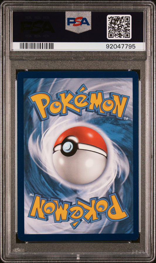 2022 POKEMON SWSH BLACK STAR PROMO #260 FULL ART/CHARIZARD V SWORD & SHIELD ULTRA-PREMIUM COLLECTION-CHARIZARD