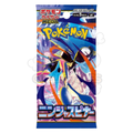 Mega Chaos Rising M4 Booster JP