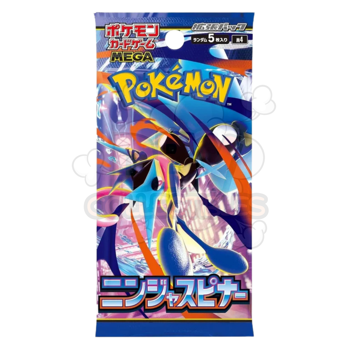 Mega Chaos Rising M4 Booster JP