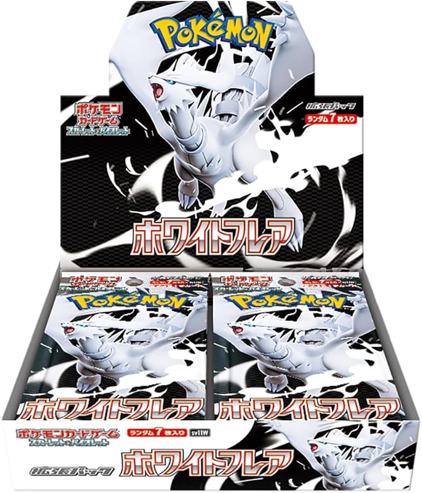White Flare SV11W Booster Box