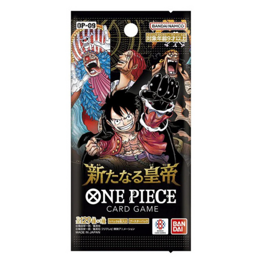 The New Emperors in our Hand OP-09
