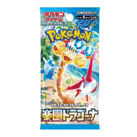 Paradise Dragona Sv7a