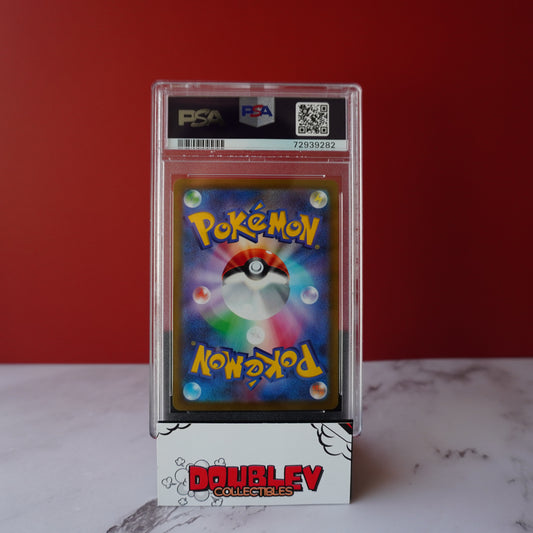 2022 POKEMON JAPANESE SWORD & SHIELD VSTAR UNIVERSE #204 FULL ART/BIDOOF