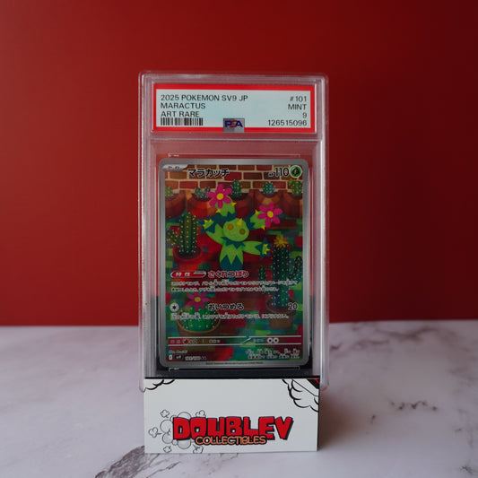 2025 POKEMON JAPANESE SV9-BATTLE PARTNERS #101 MARACTUS ART RARE