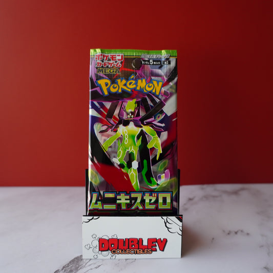 Mega Nihil Zero M3 JP Booster