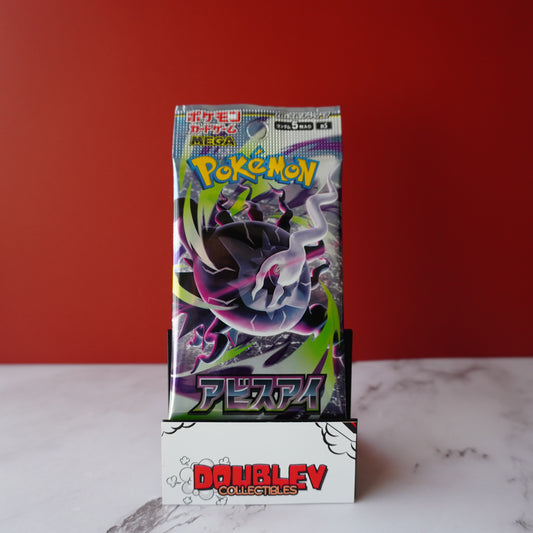 MEGA Abyss Eye M5 JP Booster