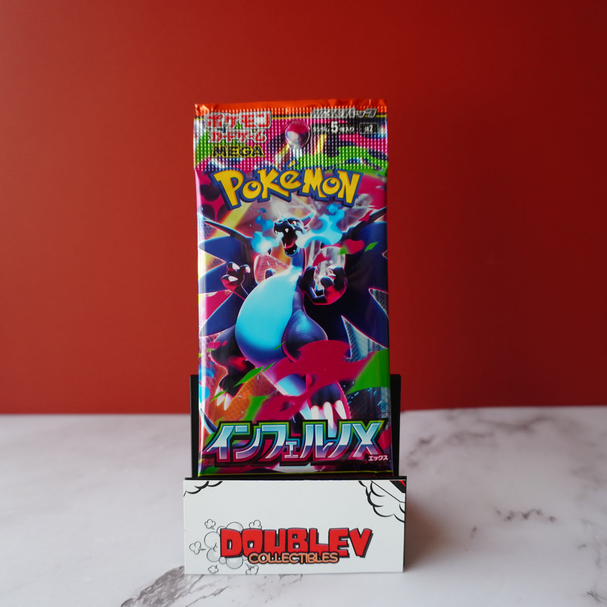 Mega Inferno X M2 JP Booster