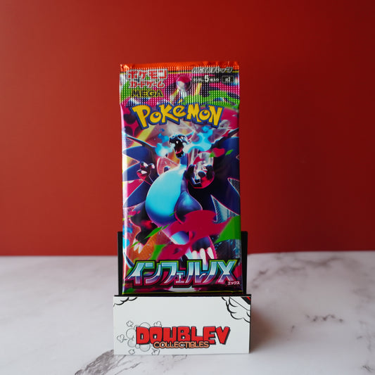 Mega Inferno X M2 JP Booster