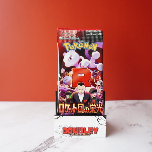 Glory of Team Rocket SV10 JP Booster