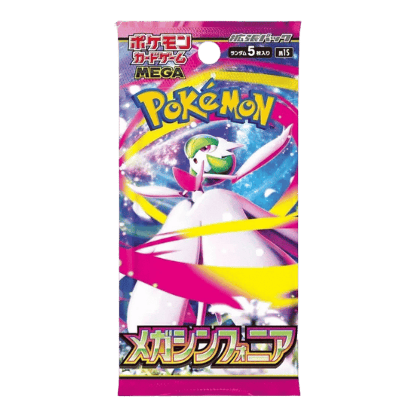 Mega Symphonia Booster pack