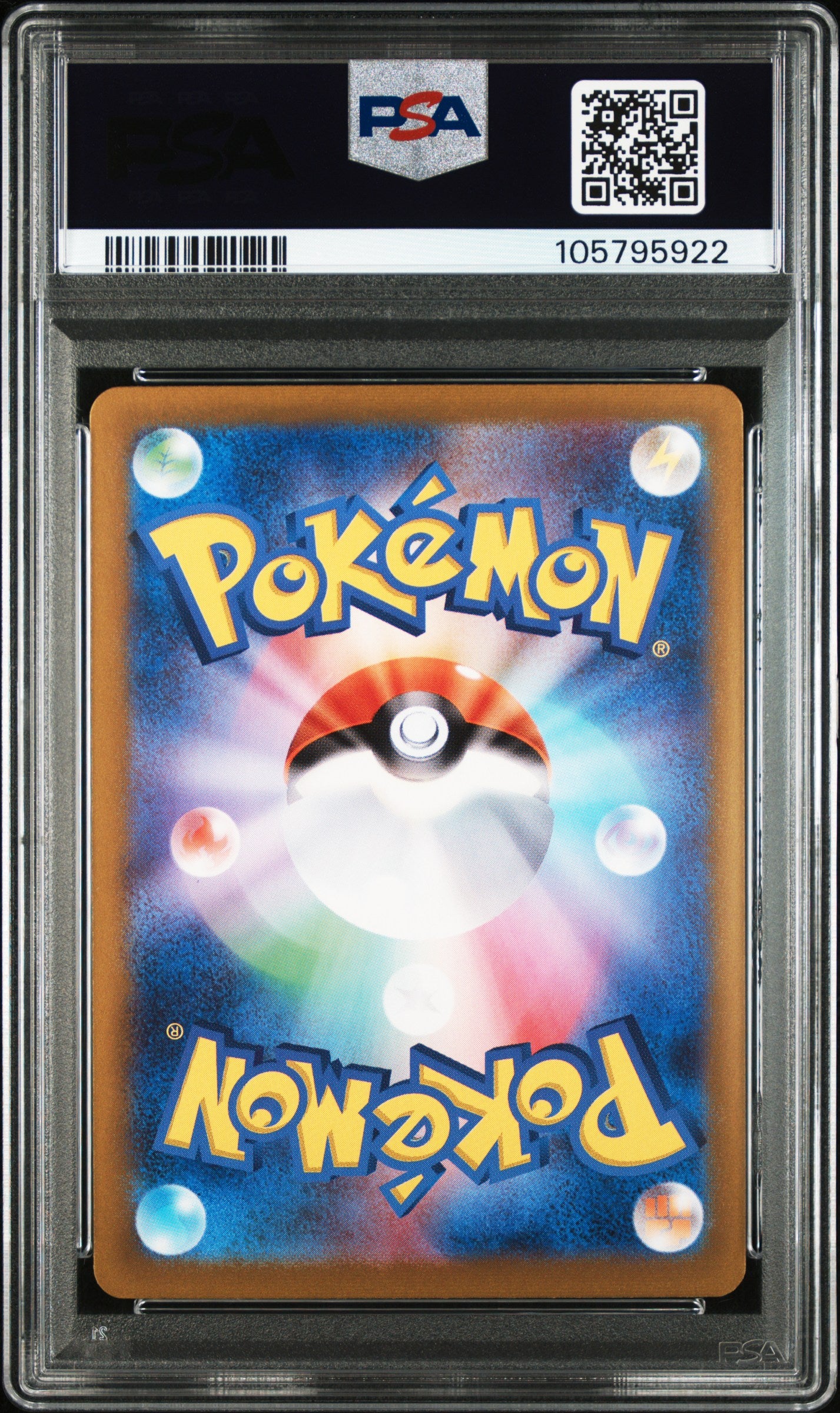 2025 POKEMON JAPANESE SV9-BATTLE PARTNERS #110 FURRET ART RARE