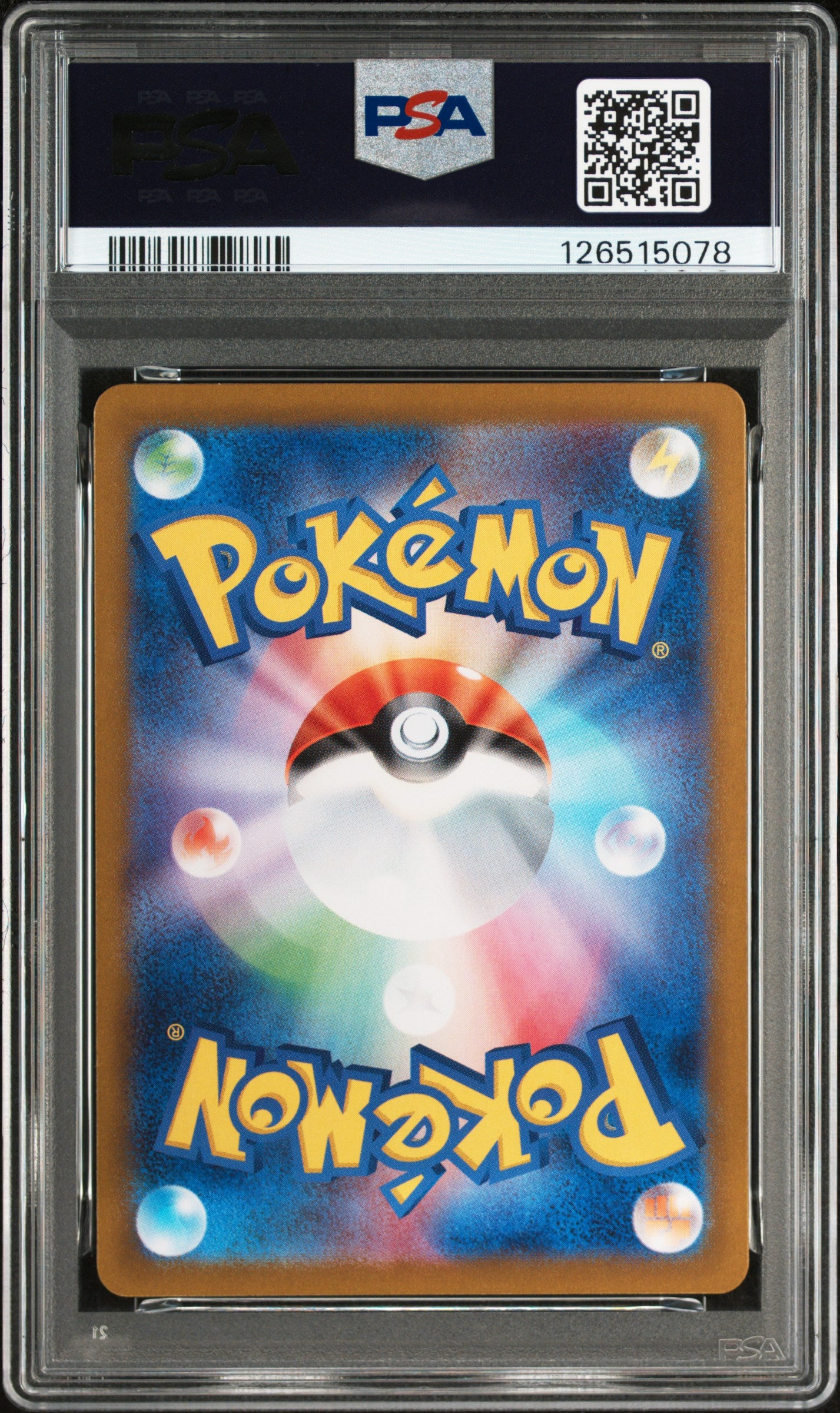 2023 POKEMON JAPANESE SV1V-VIOLET ex #080 TOEDSCOOL ART RARE