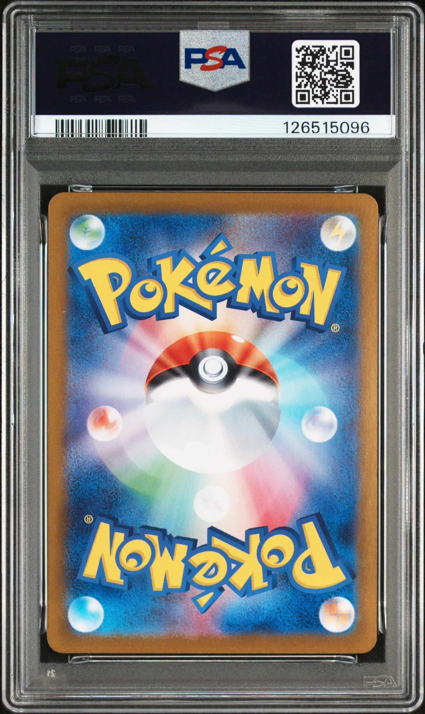 2025 POKEMON JAPANESE SV9-BATTLE PARTNERS #101 MARACTUS ART RARE