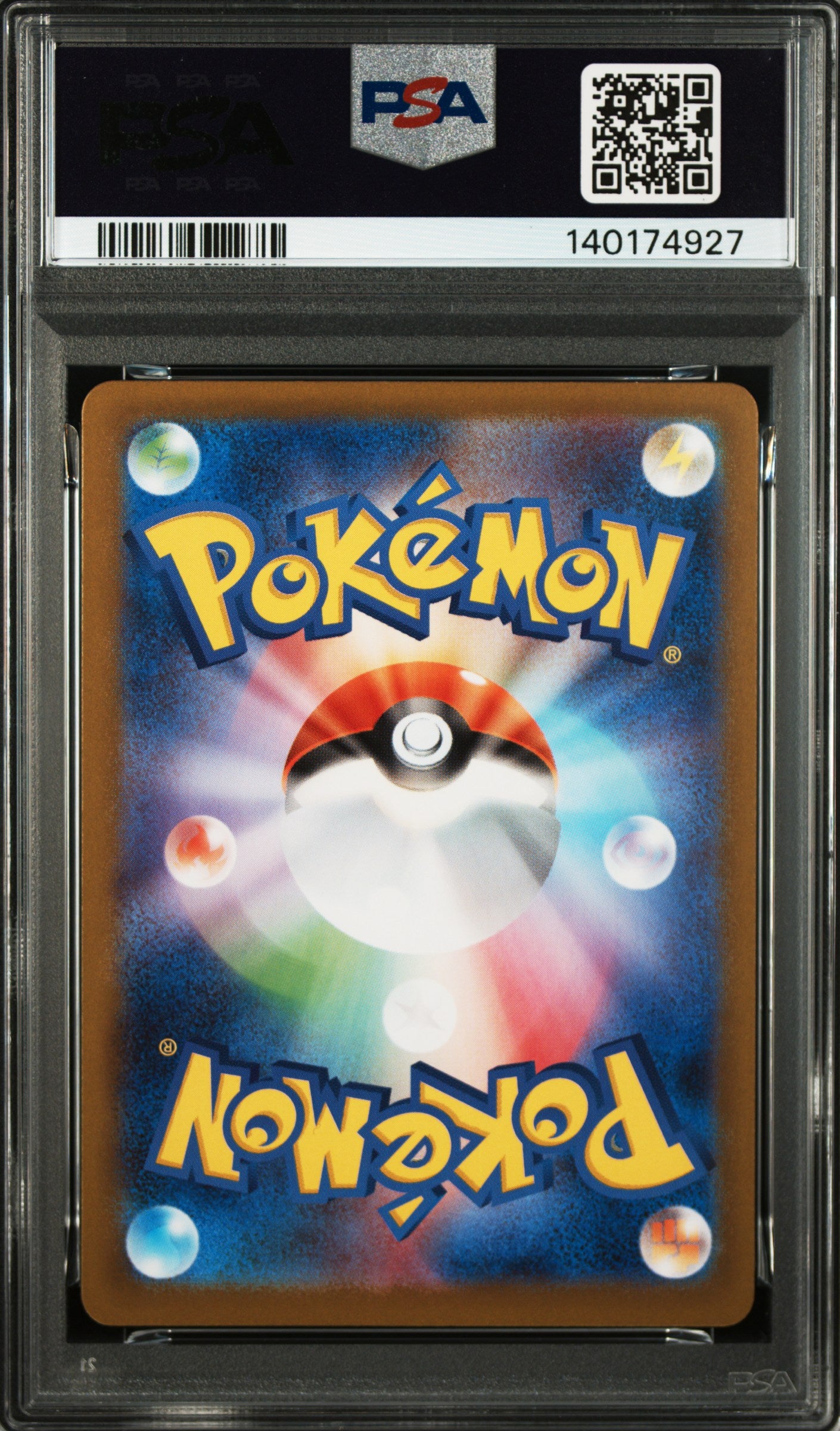 2025 POKEMON JAPANESE SV11W-WHITE FLARE #131 MIENFOO ART RARE