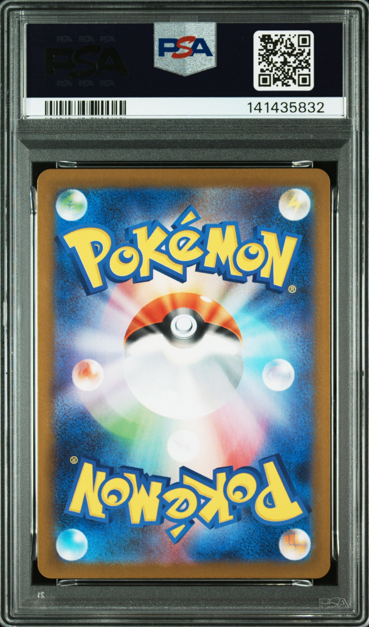 2025 POKEMON JAPANESE M1S-MEGA SYMPHONIA #073 HOUNDSTONE ART RARE