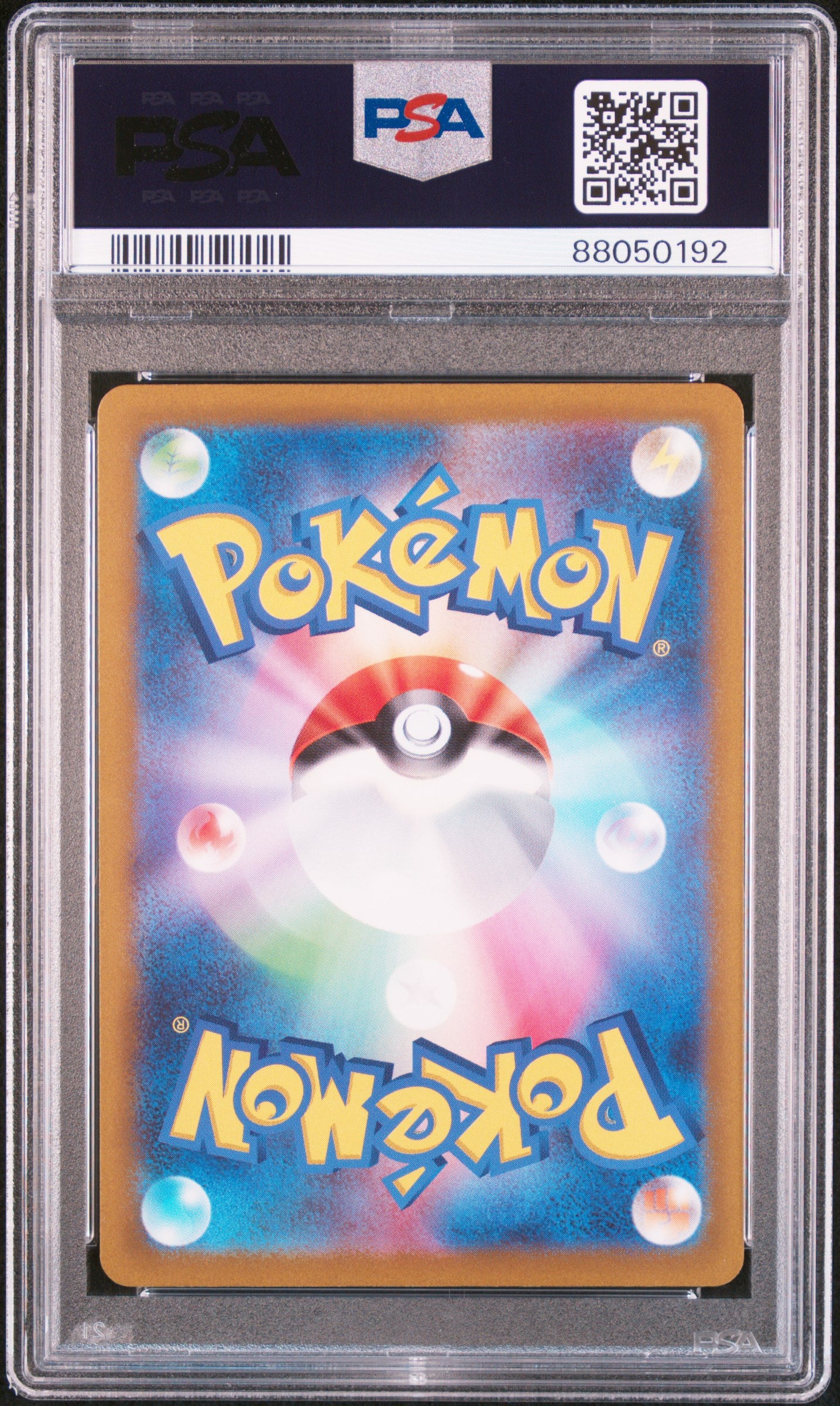 2022 POKEMON JAPANESE SWORD & SHIELD VSTAR UNIVERSE #198 FULL ART/DUNSPARCE