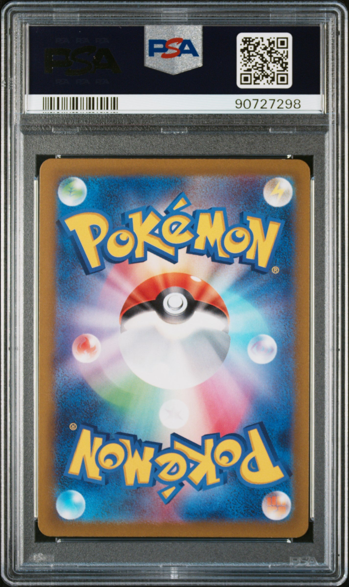 2022 POKEMON JAPANESE SWORD & SHIELD VSTAR UNIVERSE #181 FULL ART/TOXTRICITY