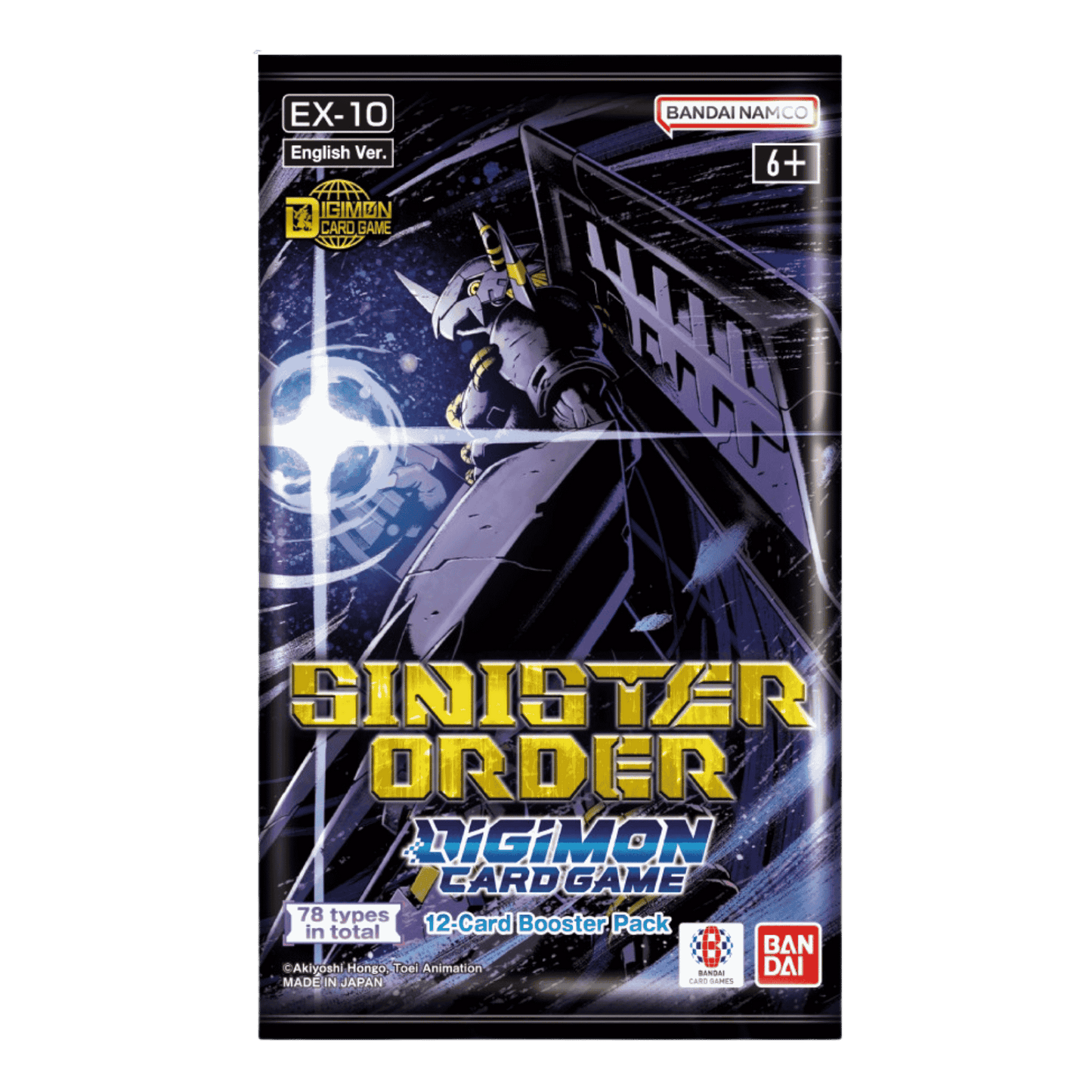 Sinister Order [EX-10] Booster Pack