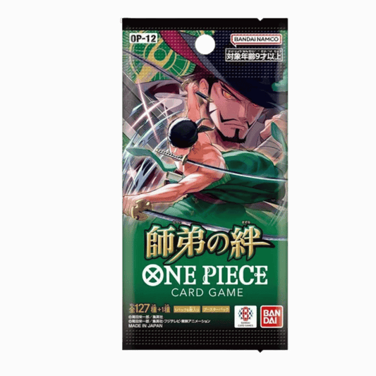 Legacy Of The Master OP-12 JP