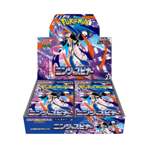 Chaos Rising M4 Booster Box JP