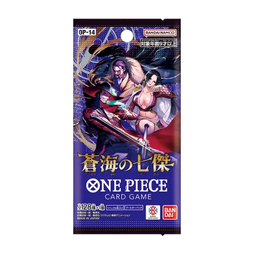 The Azure Sea's Seven OP-14 JP Booster