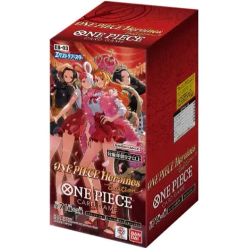 Heroines Edition JP