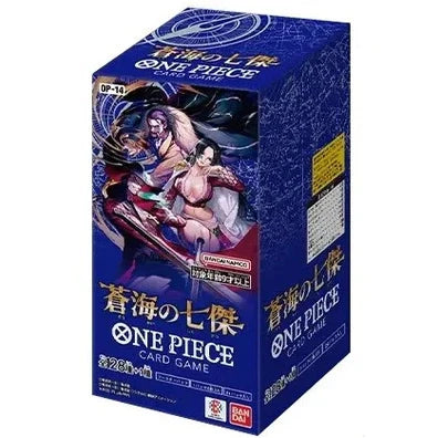 The Azure Sea's Seven OP-14 Booster Box JP