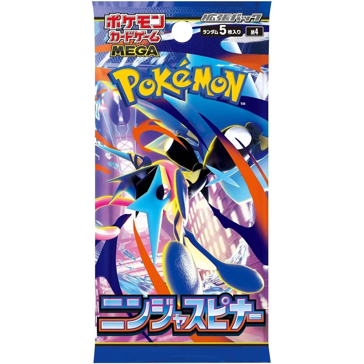 Chaos Rising M4 Booster Booster Packs JP