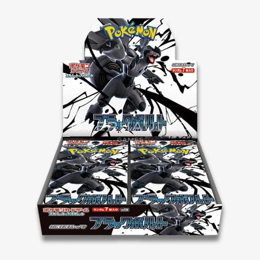 Black Bolt SV11B Booster Box